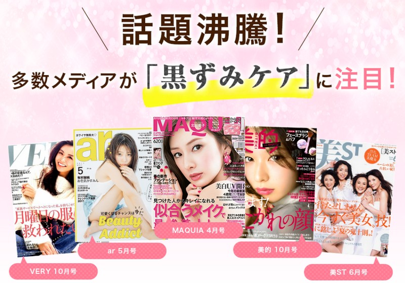 �s���L�b�V���|�[�e���T�C�g